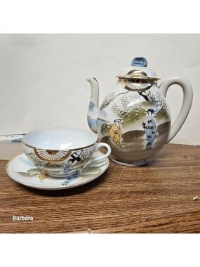 Vintage Antique 50s Kutani Coffee/Tea Pot with Teacup and Saucer